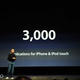 Illustration for article titled Apple Lets Rock Liveblog